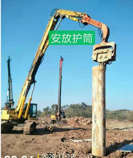 圖片5.jpg 圖片5.jpg