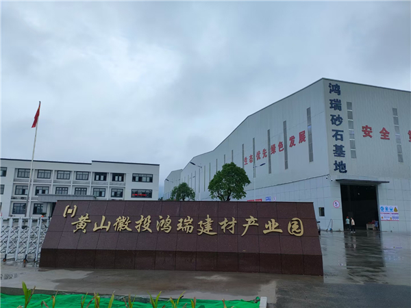 圖片3.jpg 圖片3.jpg